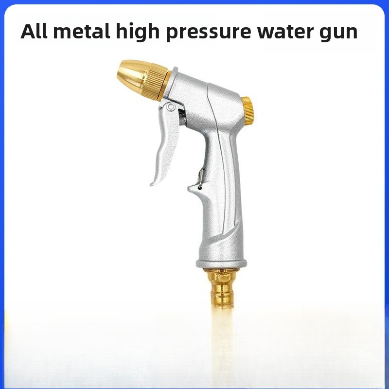 Garden Hose Nozzle - 高圧洗浄機用金属真鍮ノズル、ガーデンホースパイプ、芝生、洗車スプレーヤー、スプリンクラー、洗車ツール、ウォーターガン