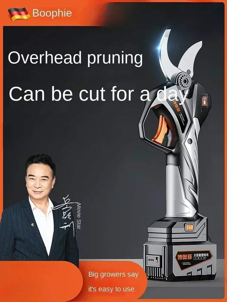 Gardening Tools German - 果樹用輸入リチウム電池搭載電動剪定ばさみ、ドイツ製充電式園芸工具