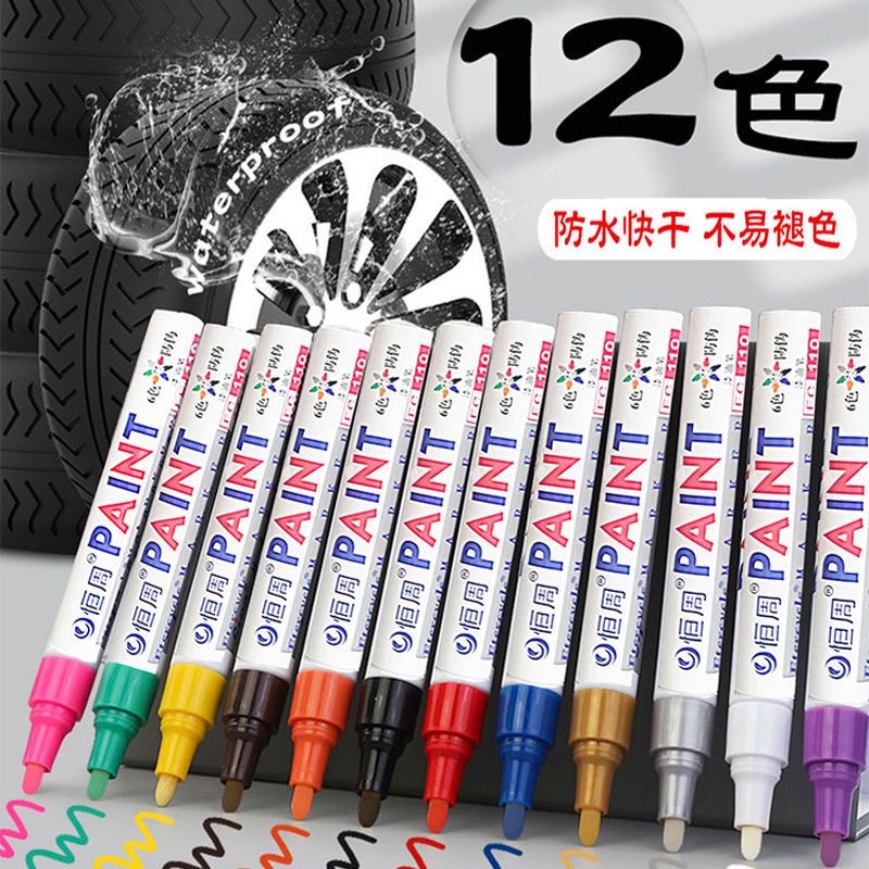 6 個のカラフルな永久白ペイントマーカー防水石マーカータイヤ - Garden Row Marker のレビューと価格