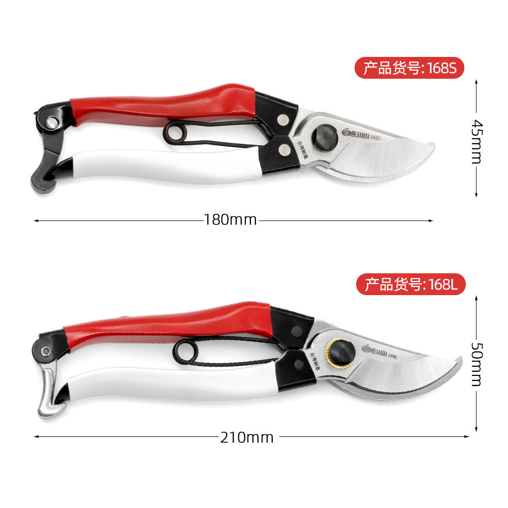 サカワダ-日本の鋼剪定ばさみ、園芸工具、果物の枝はさみ、樹木 - Gardening Tools In Japan のレビューと価格