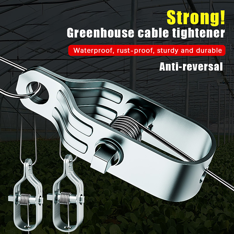 5個入り高耐久スチールワイヤーロープタイトナーキット – 庭 - Gardening Tools In のレビューと価格