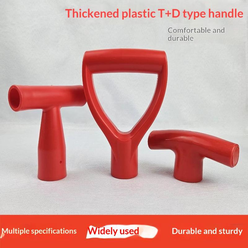 [C] 1/5個入り D/T型グリップ プラスチック製シャベ - Gardening Tools For Digging のレビューと価格