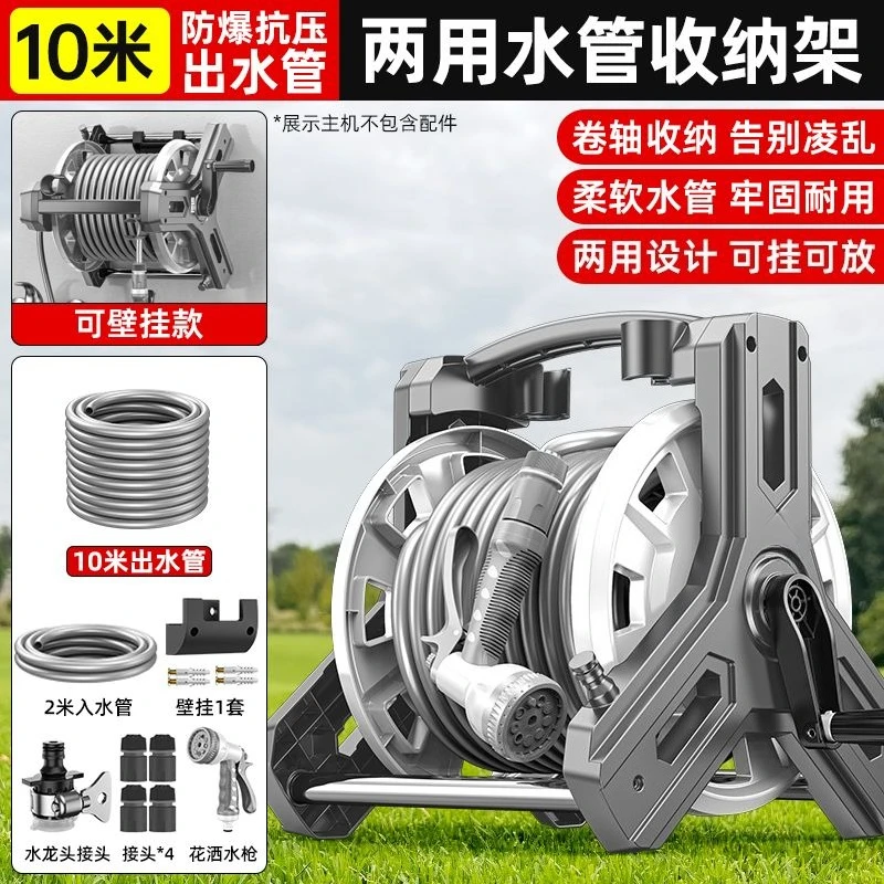 プレミアムカラーランダムホースリールガーデンパワーツールウォ - Gardening Tools Set のレビューと価格
