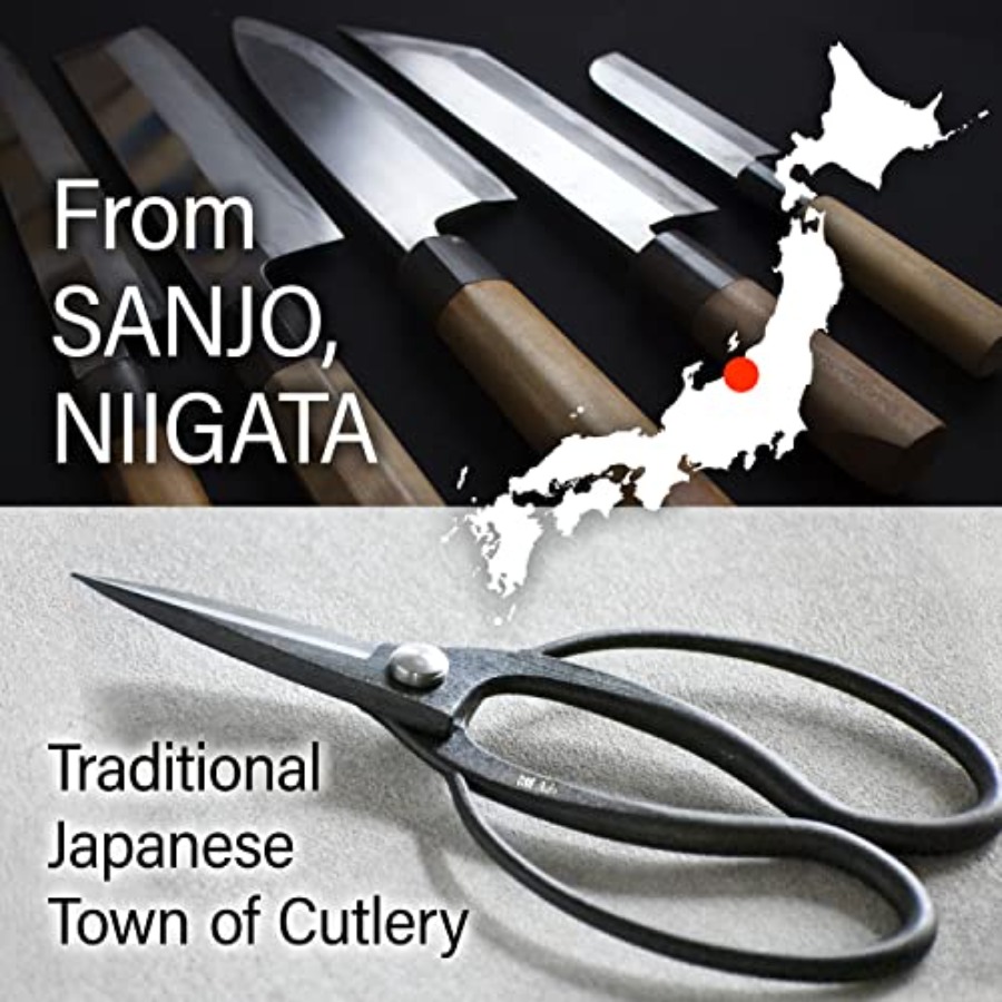 日本の水龍盆栽鋏 - 伝統的なハサミ剪定鋏、日本の盆栽園芸工 - Gardening Tools In Japan のレビューと価格
