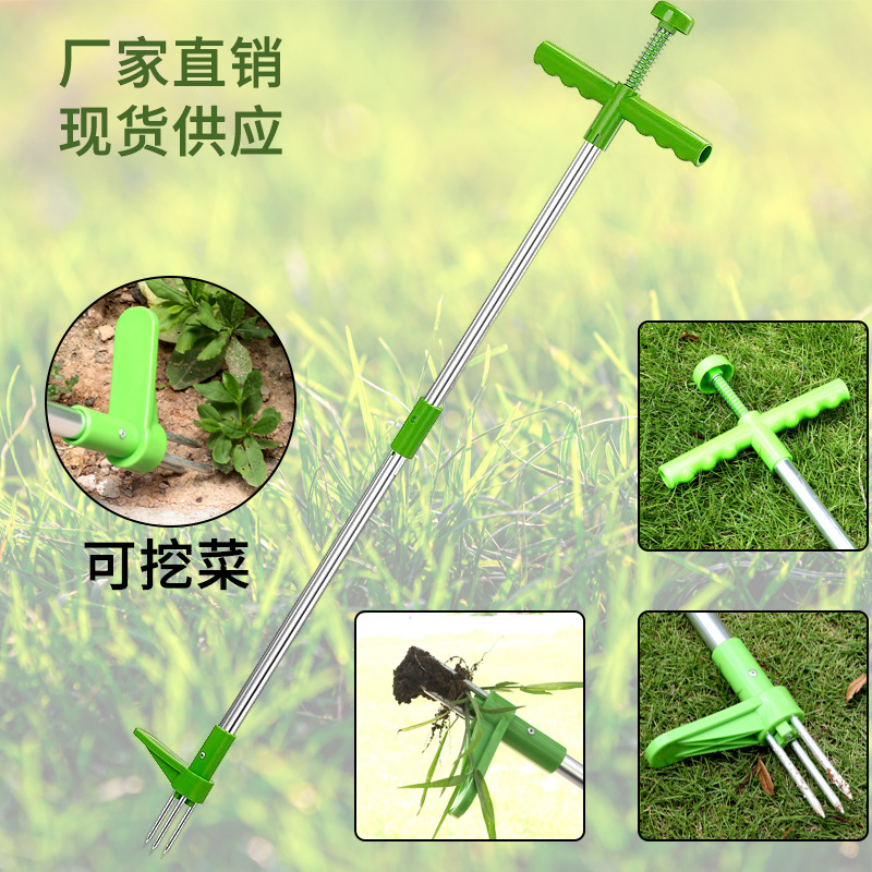 手動耐久性のあるキラーツールスタンドアップ雑草抜き根除去多機 - Grass Seed Spreader のレビューと価格