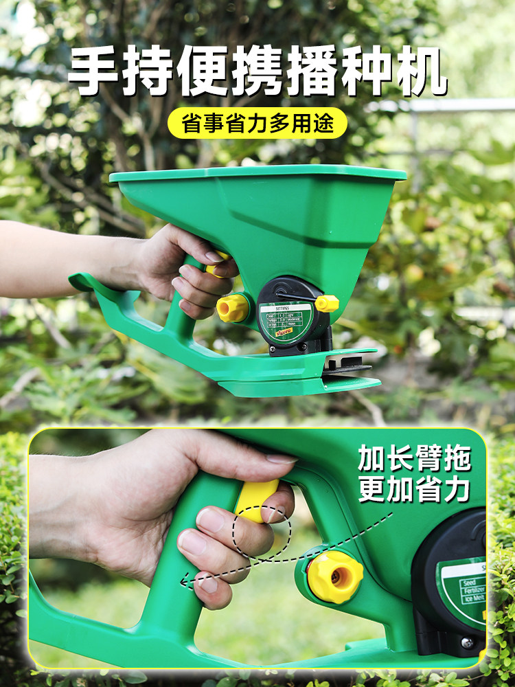 手動式種まき機、小型手動肥料散布機、芝生、野菜、小麦、草の播 - Grass Seed Spreader のレビューと価格