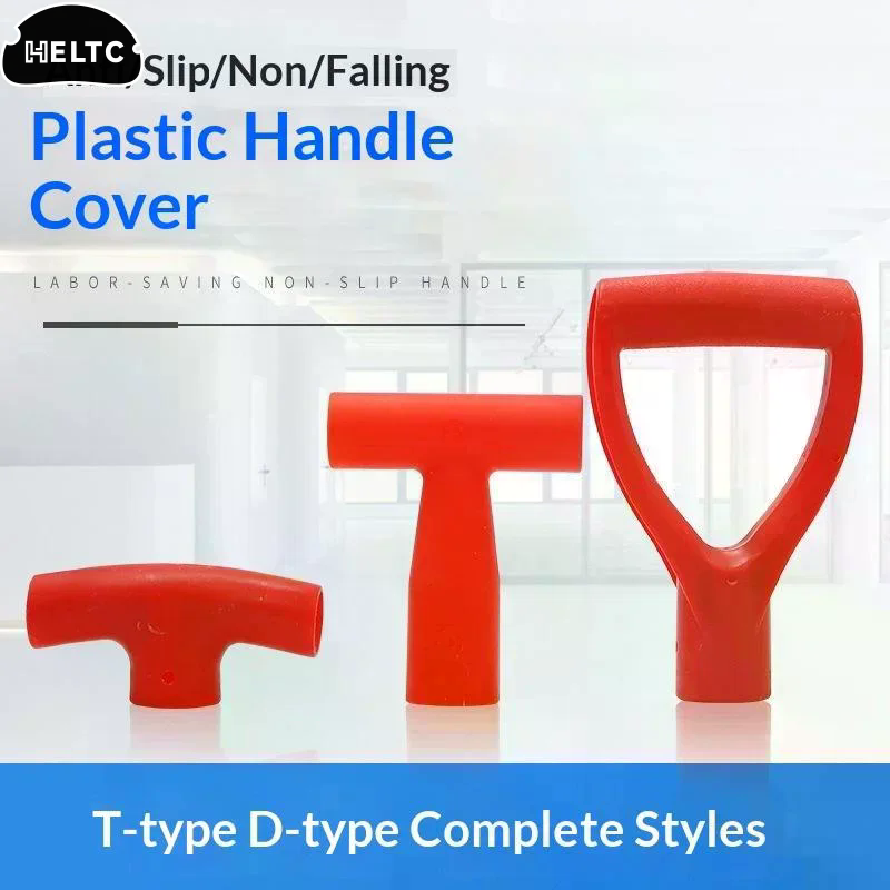 1/5 個 D/T 型グリッププラスチックシャベルハンドル交 - Gardening Tools For Digging のレビューと価格