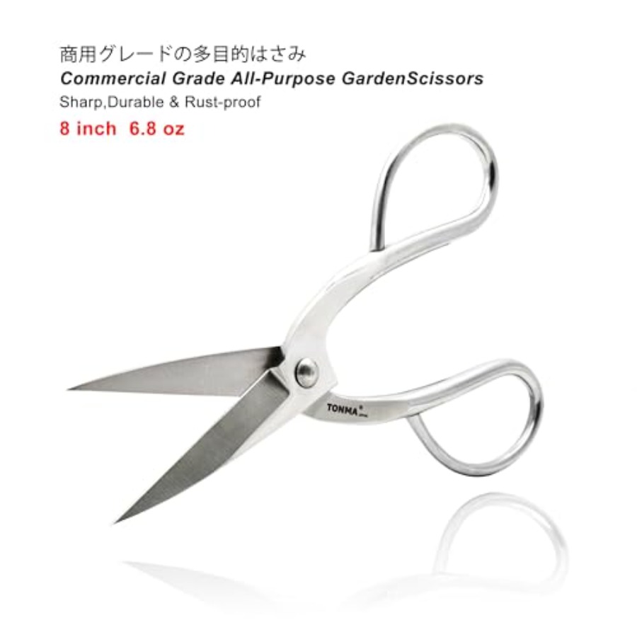 TONMAはさみ【日本製】8インチソリッドステンレス鋼ハサミ - Gardening Tools In Japan のレビューと価格