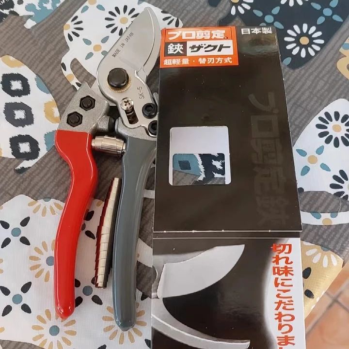 日本製VVT新型SK5強力園芸剪定鋏 庭木花枝剪定はさみツー - Gardening Tools In Japan のレビューと価格