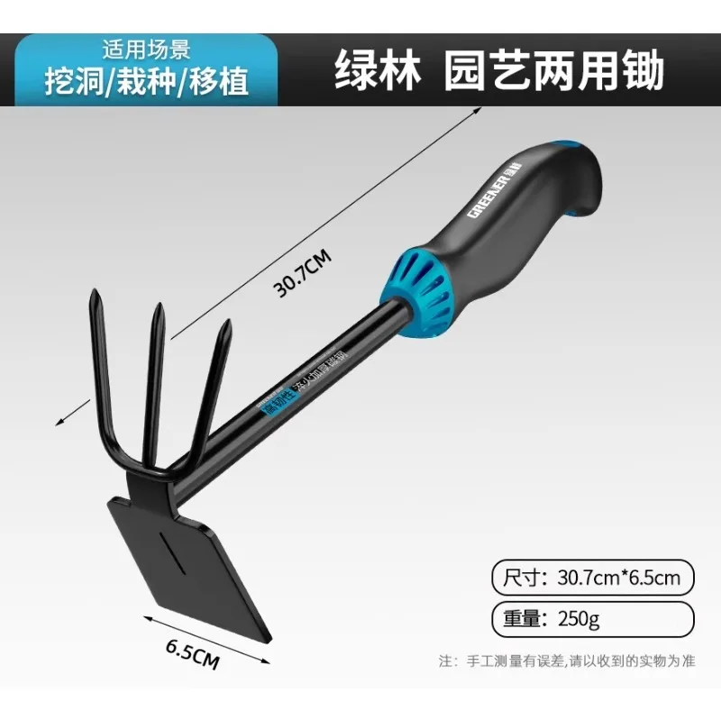 ドイツ製精密園芸工具 小型シャベル 家庭用花卉栽培 土掘り  - Gardening Tools German のレビューと価格